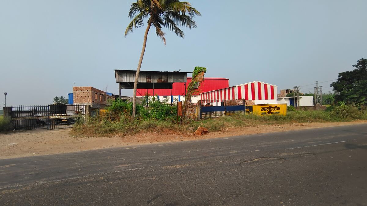 Roadside front entrance of Shri Durga Flour Mill